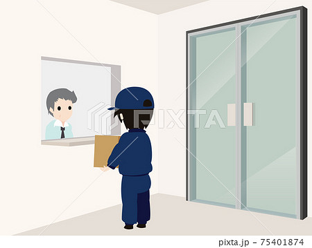 荷物の配達 75401874