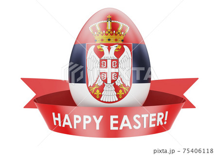 Easter egg with Serbian flag. Happy Easter in...のイラスト素材 [75406118] - PIXTA