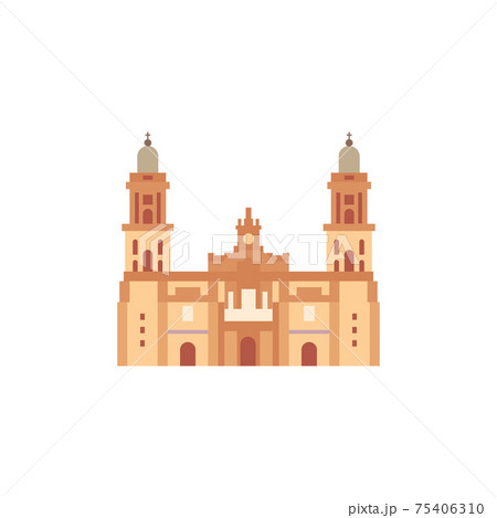 Catedral Metropolitana on white background. Catedral Metropolitana on white background. 75406310