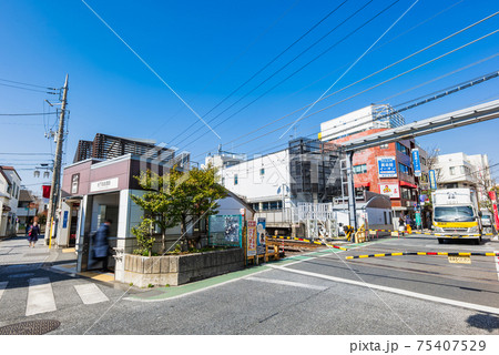 東京　千歳烏山 75407529