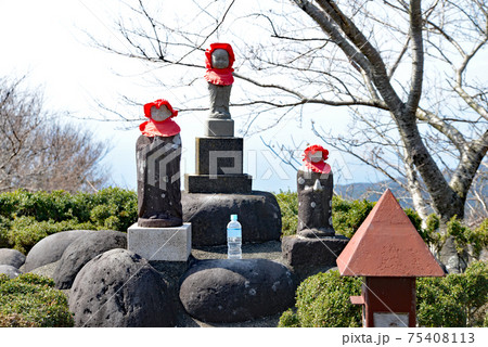 旅の安全を祈るごぜの供養塔 75408113