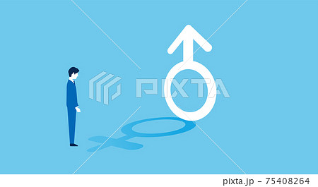 性同一性障害のイラストイメージ 男性と女性のマーク ベクター素材のイラスト素材