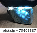 ラリマー原石① 75408387