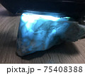 ラリマー原石② 75408388