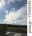 雲　龍 75408389