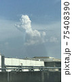雲　犬 75408390
