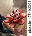 いちごクレープ 75408393