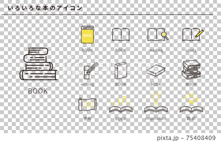 いろいろな本のシンプルなアイコンセット、ベクター素材 75408409