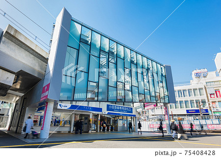 東京 下北沢 東京 下北沢 75408428