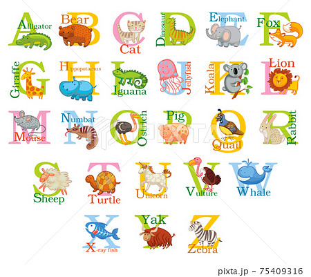 Cute animal alphabet - Stock Illustration [75409316] - PIXTA