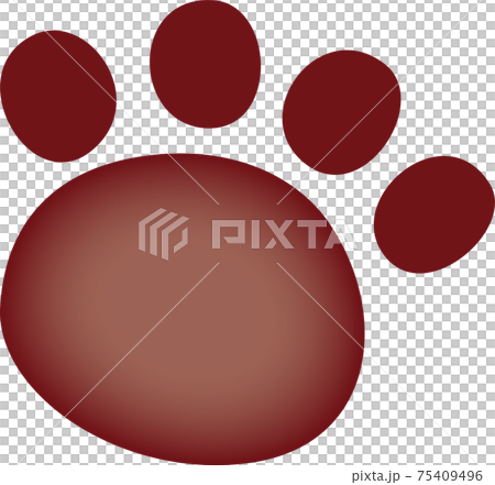 Brown animal footprints watercolor style - Stock Illustration [75409496 ...