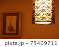和風の情緒ある照明ランプ 75409711