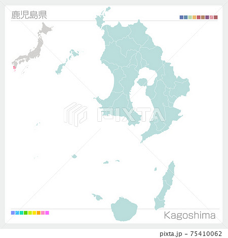 鹿児島県・Kagoshima（市町村・区分け）