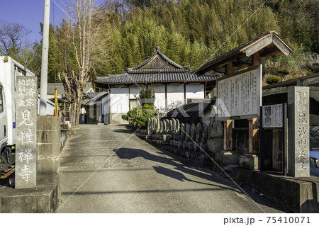 室津　見性寺　本堂　兵庫県たつの市御津町 75410071