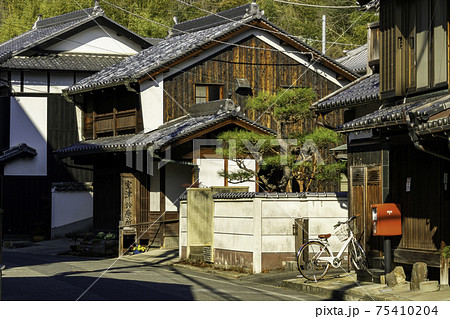 室津　室津診療所　兵庫県たつの市御津町 75410204