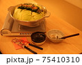 絶品もつ鍋 75410310