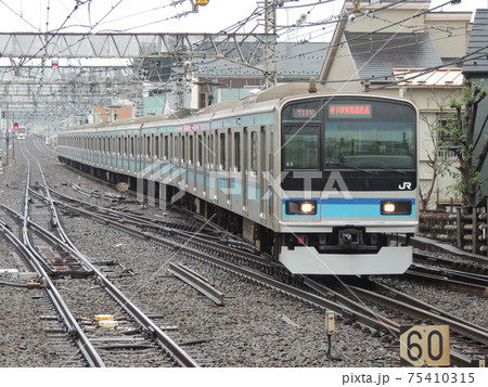 E231系800番代　三鷹駅で 75410315