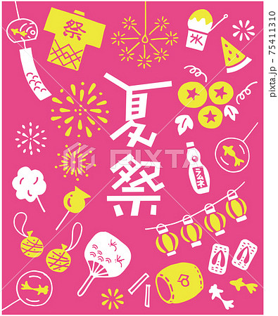 夏祭アイコンセット-ピンク背景 75411310