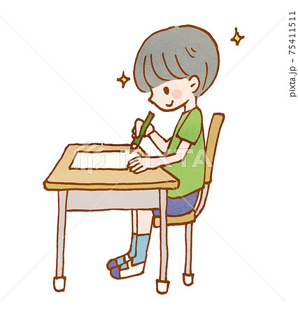 机に向かって勉強する男の子のイラスト 75411511