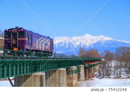 春の根室本線 観光列車”紫水号” 春の根室本線 観光列車”紫水号” 75412249