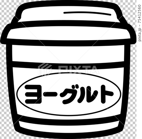ヨーグルト　白黒 75412560