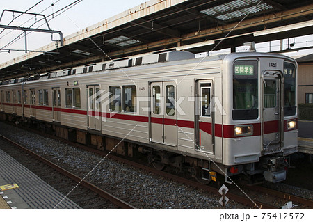 ［TN］東武日光線10050系（浅草⇔南栗橋） 75412572