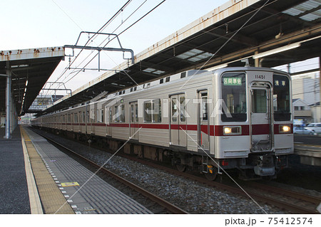 ［TN］東武日光線10050系（浅草⇔南栗橋） 75412574