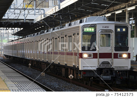 ［TN］東武日光線10050系（浅草⇔南栗橋） 75412575