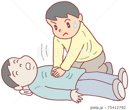 救命措置・心臓マッサージ 救命措置・心臓マッサージ 75412792