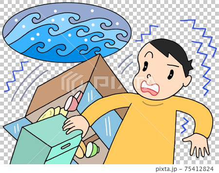 Earthquake / tsunami warning 75412824