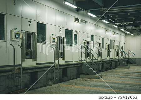 Newspaper Printing Factory Newspaper Printing Factory 75413063