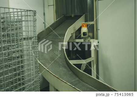 Newspaper Printing Factory 75413065