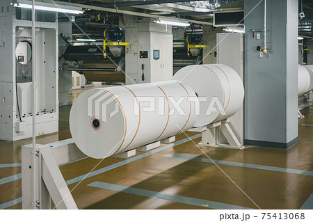 Newspaper Printing Factory 75413068