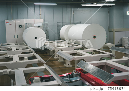 Newspaper Printing Factory 75413074