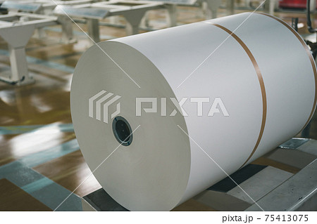 Newspaper Printing Factory 75413075