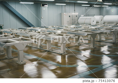 Newspaper Printing Factory 75413076