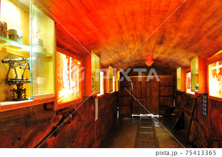 台湾 隧道 洞門 75413365