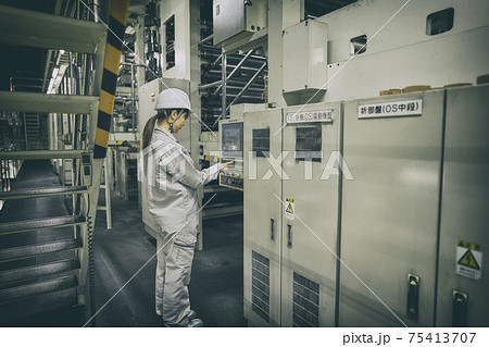 ビジネス 保守点検 女性 ビジネス 保守点検 女性 75413707