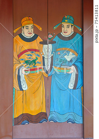 台湾 アート 美術 75413811