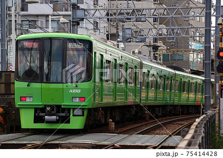 ［KO］京王高尾線8000系（特急：緑色ラッピング） 75414428