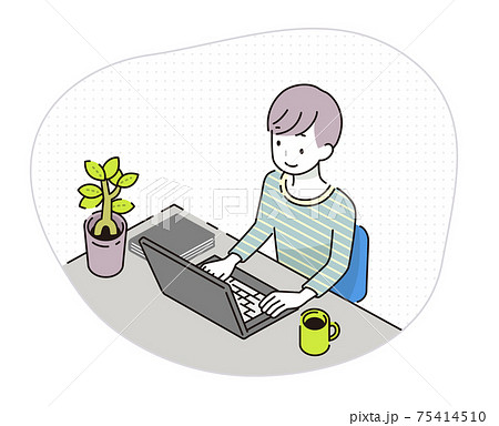 パソコンで仕事・勉強をする男性のイラスト 75414510