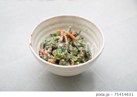 オクラの胡麻和え オクラの胡麻和え 75414631
