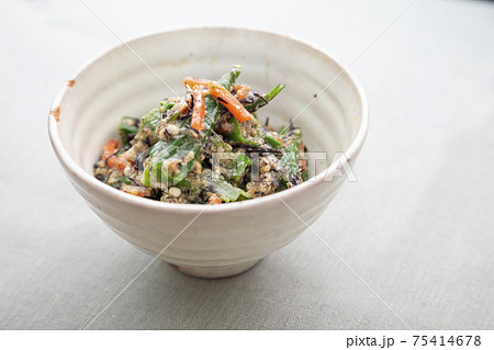 オクラの胡麻和え オクラの胡麻和え 75414678