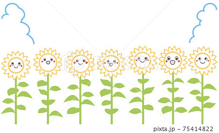 ヒマワリ 入道雲 ヒマワリ 入道雲 75414822