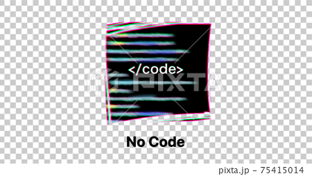 No Code ノーコード のイラスト素材