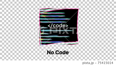 No Code ノーコード のイラスト素材
