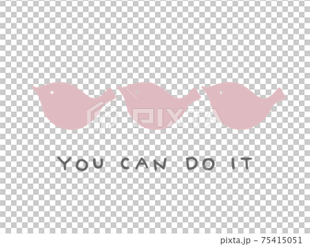 Scandinavian cute bird (pink) / handwritten illustration material 75415051