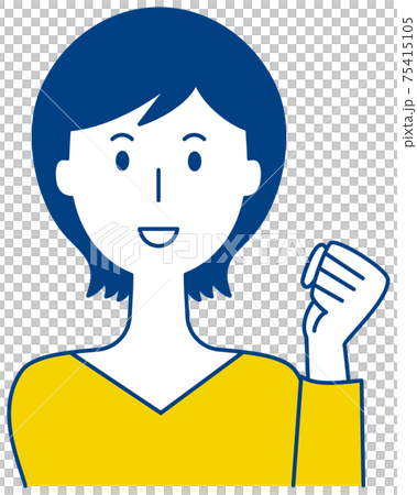 ガッツポーズで励ます女性のベクターイラストのイラスト素材