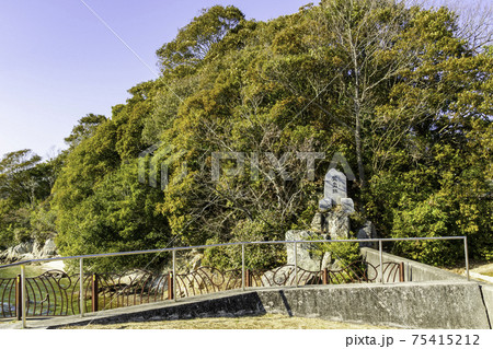 相生市ポート公園　神功皇后の伝説　兵庫県相生市 75415212
