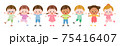 様々なポーズの色々な国の子供達 75416407
